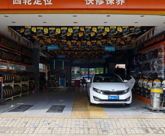 佳潤潤滑油深圳加盟商…